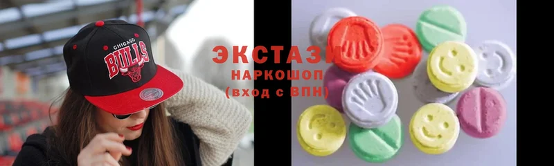 ЭКСТАЗИ XTC  купить наркотик  mega сайт  Уварово 