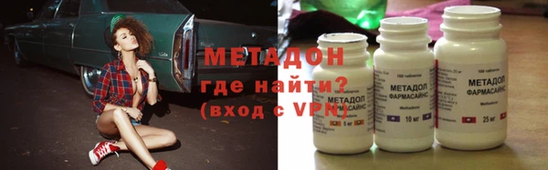 меф VHQ Богданович